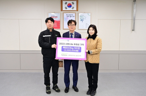 대구시 동구, 풀무원푸드머스 동대구키즈 백미 10kg 50포 기탁