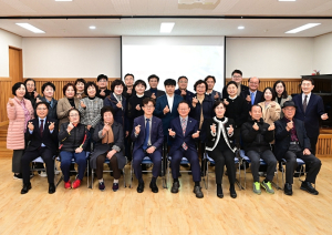 대구시 동구, 제일기독종합사회복지관 난방비 지원사업 후원금 전달식 가져