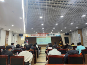 의성교육지원청, “학교의 선생님은 교권을, 학생은 학습권을 보호하는 학교규칙”