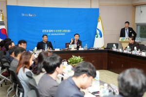 고령군, 찬란한 역사문화도시 고령군 대가야 고도 지정 추진 최종보고회' 개최