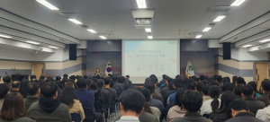 군위군, 직원 친절마인드 함양 사후관리교육 실시