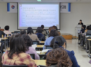 대구시교육청, 2023. 두뇌기반 학습코칭단 운영결과 보고회 개최