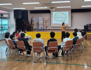 영양교육지원청, 다름이 아름다운 우리들 “Wee Special_우리는 특별해!”