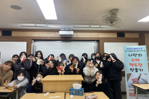 봉화교육지원청 봉화도서관, 고3 수험생을 위한 힐링 프로그램 운영