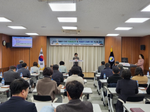 봉화교육지원청, 안전한 겨울방학 계획 수립을 위한 교(원)장 회의 개최
