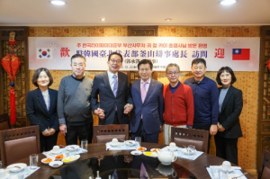주부산 대만 총영사, 대구 중구 찾아 근대골목 투어 체험