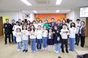 대구 중구 동인동, 행복동네 동인 ‘송년의 밤 행사’