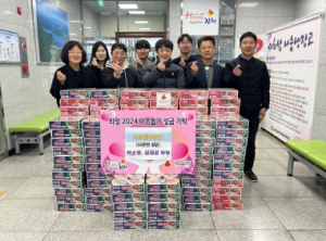김천시 지좌동 적십자회장 박소영 부부 사랑의 컵라면 기탁