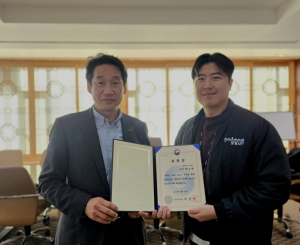 포항시 박수범 주무관, 공공 UI/UX 개선 행정안전부 장관 표창 수상