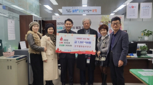 포항열린음악공간, 버스킹 공연 수익금으로 이웃돕기 성금 기탁