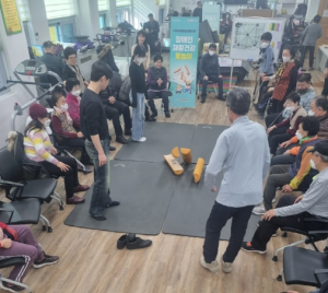 구미보건소, 재활을 위한 건강윷놀이 행사 펼쳐