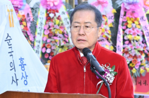 대구시, 순국의사 ‘장진홍 선생’ 흉상 제막식 개최