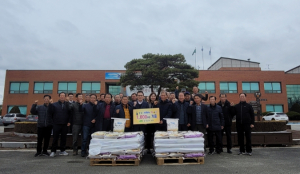 상주쌀연구회, 따뜻한 마음 담아 사랑의 쌀 전달