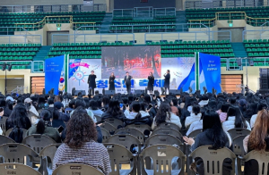 경주시, 2023 고3 청소년 축제 개최
