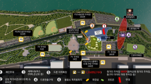 구미시, 500대 불꽃드론과 함께 청룡의 해 새해맞이 하세龍
