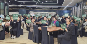 수성구, ‘2023년 아이돌봄지원사업 소통의 날’ 행사 개최