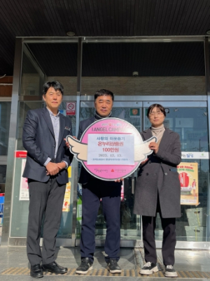 한국도로공사 창녕지사, 달성군 온누리상품권 100만원 기부