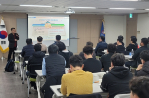 대구소방, 전기화재 관련 화재조사관 역량 강화 직무교육