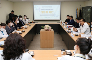 대구의료원, 창의혁신회의 성과보고회 개최