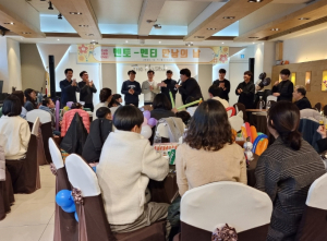 김천시, ‘멘토 멘티 만남의 날’ 행사 개최