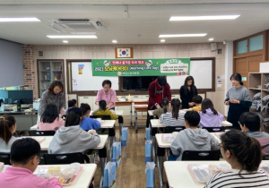 의성교육청 현장 중심 아침돌봄지원! 내실있는 늘봄학교 운영!