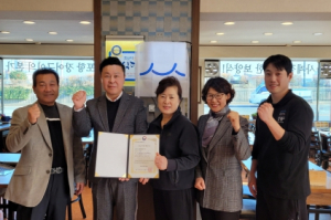 2023년 백년가게 및 백년소공인에 포항지역 3개 업체 선정