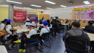 포항중독관리통합지원센터, 한 해를 돌아보는 송년 행사 개최
