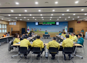 경산시, 다가오는 축제행사 위해 안전관리실무위원회 개최