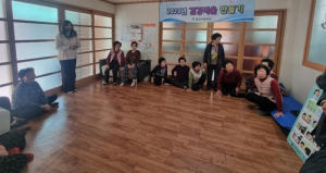 경산시, 어르신 의약품 안전 사용 교육 실시