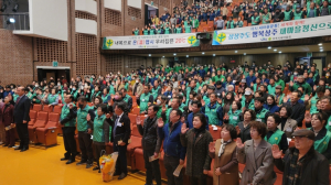 상주시종합사회복지관, 자원봉사자·후원자 감사의 날, 송년 행사 진행