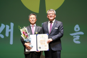 예천군, 새마을지도자 역량강화 한마음대회 개최