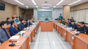 문경시, 2023년 4/4분기 통합방위협의회 개최