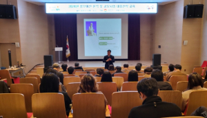 김천시 내년 정부예산은 어떻게? 우리 시 정책은 어디로?