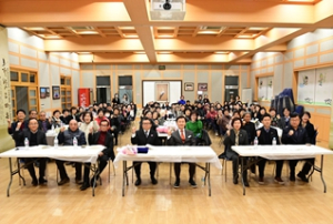 고령군 마을평생교육지도자협의회, 2023 역량강화교육 및 총회 개최