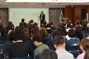 대구 남구, 정시대비 입시설명회 개최