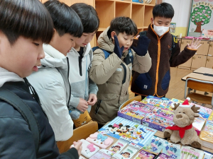 봉화군 내성초등학교 태양단봉사대(학생봉사활동동아리) 이웃사랑실천장터 운영