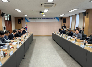 의성군, 노지 스마트농업 기본계획수립 최종보고회 개최
