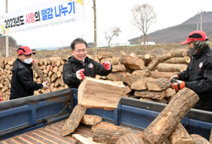 군위군, 나눔의 행복 사랑의 땔감 나누기로 실천