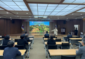 영천시, 고위직 대상 폭력 예방 통합교육 실시