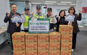 대구 수성구 수성4가동 자율방범대, 이웃돕기 성품 기탁