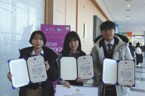 국립대구과학관, 제3회 과학영상콘텐츠 공모전 성료