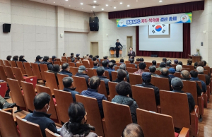 의성군, 거점APC 자두․복숭아 공선회 결산총회 개최