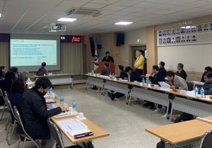 영양군, 병해충 예찰·방제협의회 개최