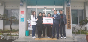 경주 북군동부녀회, 보덕동 지역사회보장협의체 지정기탁 1호 후원