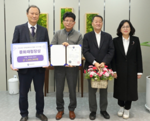대구 북구, 2년 연속 문화재청 지역문화유산 활용 우수사업 선정