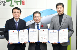 사랑의열매 군위군 나눔 네트워크 업무협약 체결