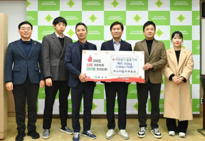 경산시 미스터홈즈부동산, 따뜻한 마음 담긴 쌀 700kg 기탁