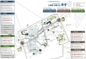 청도군, 지역특화 도시재생 최종 선정! 269억 확보!
