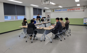 봉화군, 모두의 놀이터 조성사업 실시설계용역 최종보고회 개최