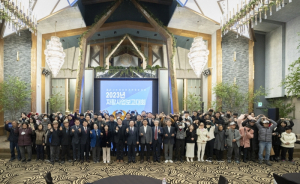 경북안동지역자활센터`자활사업 보고대회`개최